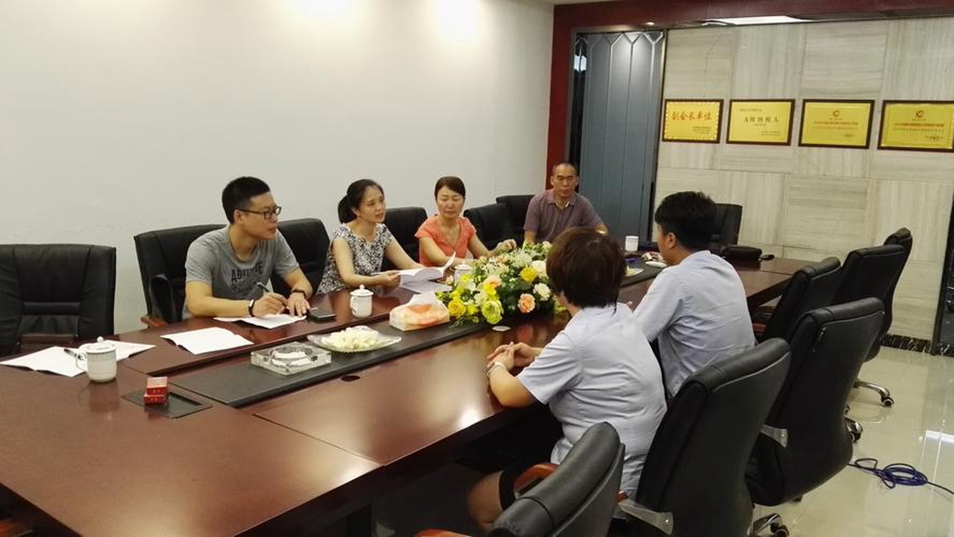 聚丰美实业